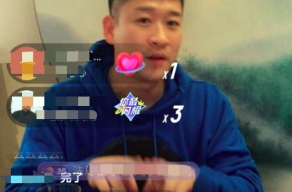 曹云金直播被骂惨，网友怼他抛妻弃子背叛师门，今事业大不如前？