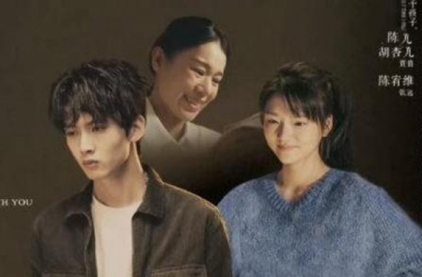疑美化代孕，陈凯歌新作《宝贝儿》惹争议，遭官媒点名