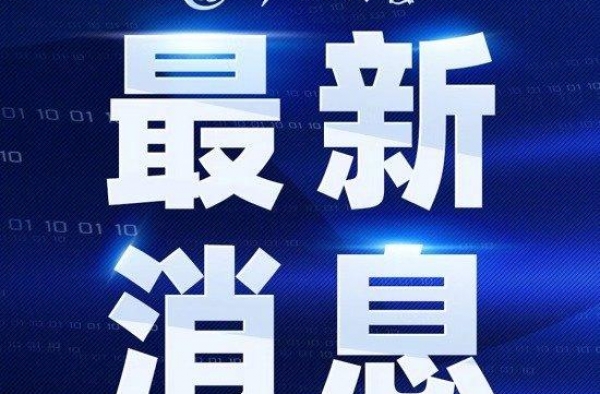 2021年奥斯卡颁奖典礼将由《传染病》导演瑟德贝里制作