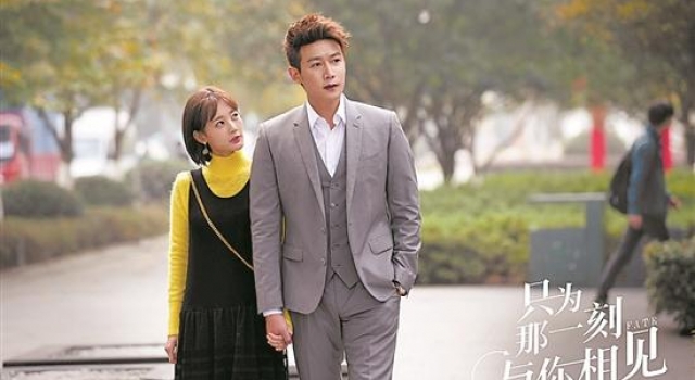 李一桐又跟大叔“谈恋爱”