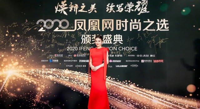 一代天后容祖儿胖好多！久违走红毯却穿错礼服，胖到油腻太尴尬