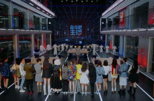 揭露女明星职场生存现状，为了赢可以背叛姐妹？这档节目真够胆