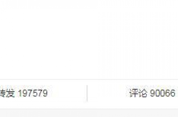 王一博新歌《熹微》难听上热搜 赵丽颖发文力挺