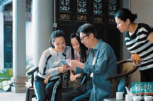 《围屋喜事》12月19日上映 采用客家方言传承客家文化