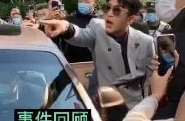 辛某到底动了谁的蛋糕