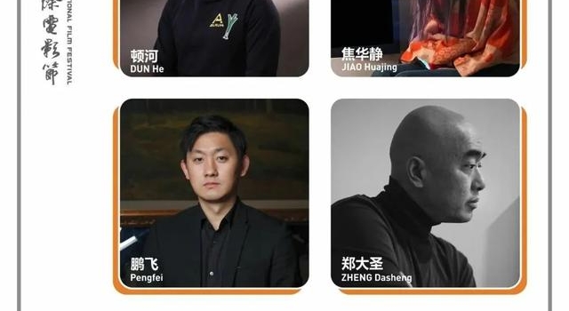 创投训练营项目开发工作坊导师公布