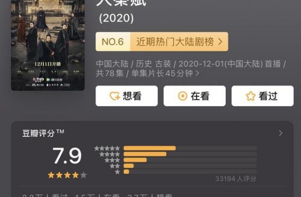 看到秦始皇要和吕不韦浪迹天涯，网友＂裂开＂了