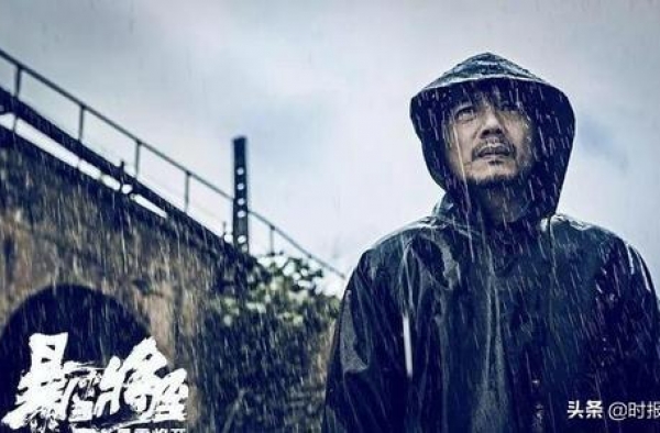 虚实挣扎中的群体认同与身份迷失——《暴雪将至》影评