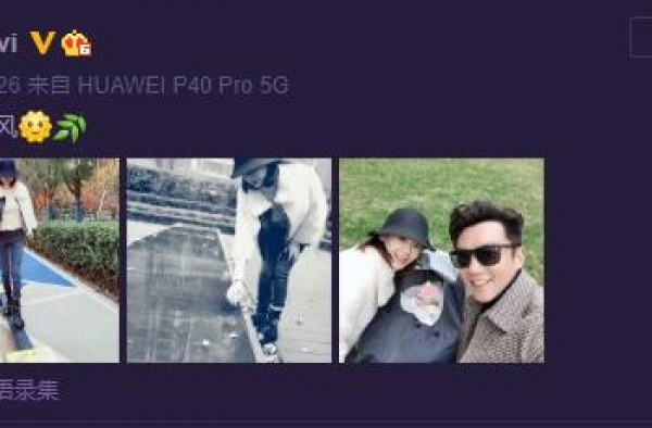 郑恺一家三口露面，女儿正脸首曝光像爸有福气！杨颖都想和她联姻