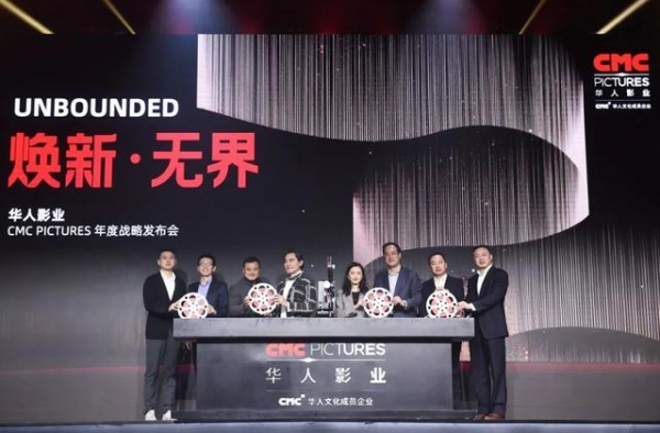 Angelababy“发新歌”？《流浪地球》团队的新作要来了