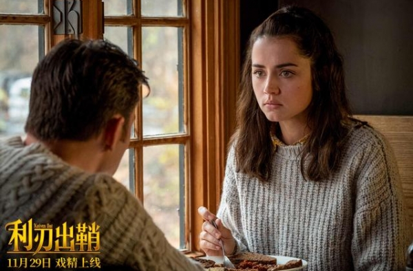 《利刃出鞘》女主角加盟奈飞新片《灰人》，与“美队”再合作