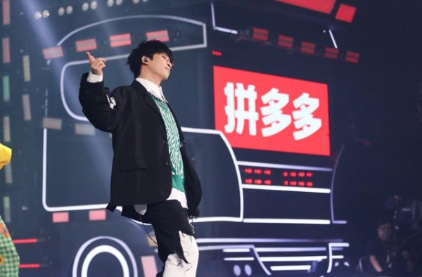 《拼多多12.12超拼夜》收视口碑全面开花