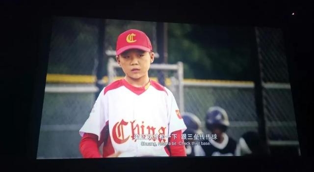 庆云广电小记者走进祥云影城丨观影《棒！少年》，争做棒少年