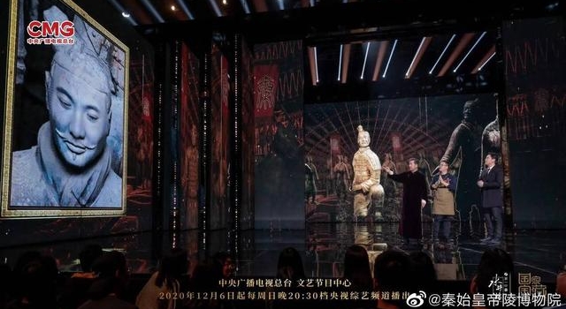沈腾“撞脸”兵马俑，上《国家宝藏》自嘲“倒瓜子脸”