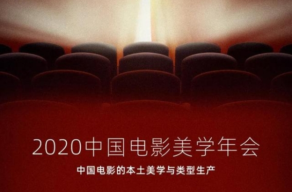 重磅！又一全国性重要活动即将在安溪举行