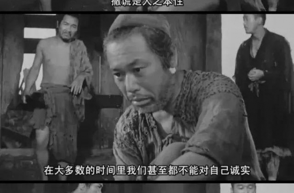 过去的好电影岂止是多？经典影片里的细节，你真的看懂了吗？