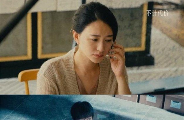 剧版《三体》杀青 刘慈欣：比起特效，更看重导演对作品的理解