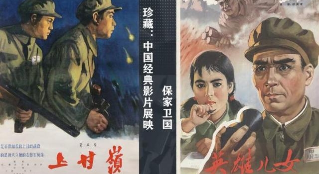 与时间赛跑的电影修复师，如何让老电影“重生”？