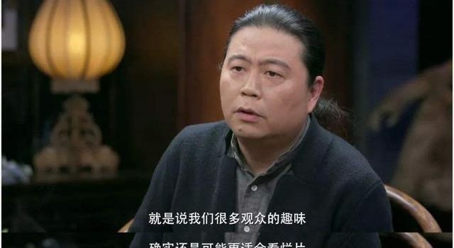 院转网，再造烂片的狂欢与泡沫