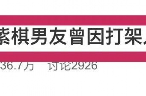“为法制咖不惜撬了闺蜜墙脚”？是她真被下降头还是洗脑包来作妖