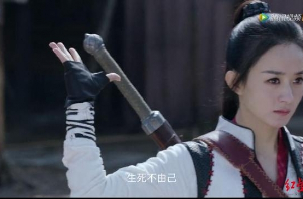 川西取景，王一博赵丽颖新剧《有翡》16日开播