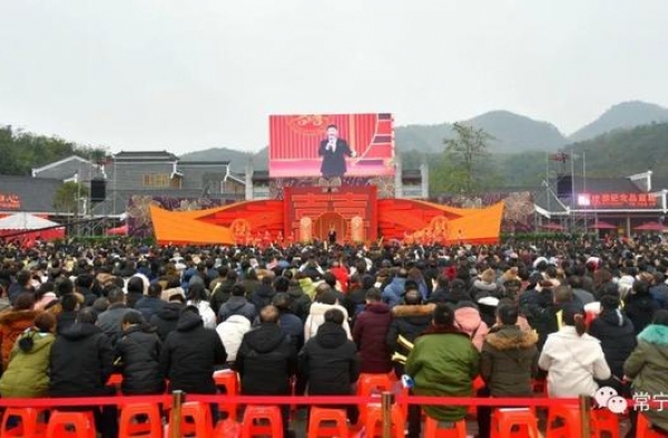 央视《喜上加喜》在常宁圆满完成录制