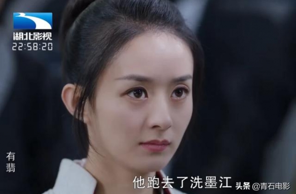 连续2天全网第一，《有翡》凭什么能得“万众瞩目”？