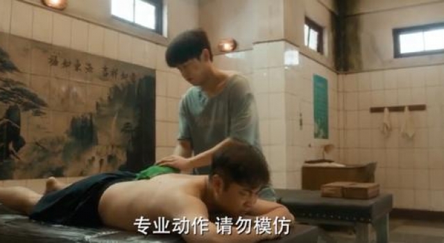 拜托，别再模仿周星驰了