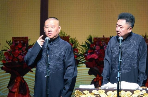 德云社正在筹备春晚节目，郭麒麟将登台演出？有你喜欢的演员吗？