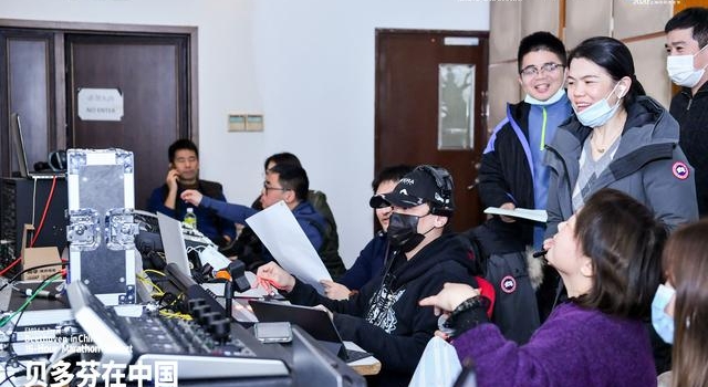 贝多芬诞辰250年｜贝多芬马拉松，中国音乐家撑起一片天