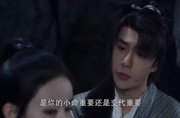 王一博《有翡》播出粉丝高兴得像过年，普通观众：就这？