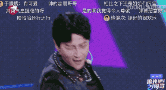 上综艺、开直播、掌管百乐门，金星拼命挣钱为了谁？