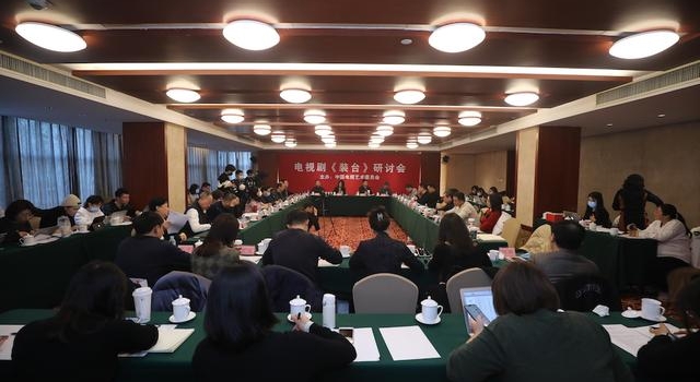 文艺评论家集体盛赞《装台》关注劳动者，剧作达到极高艺术水准