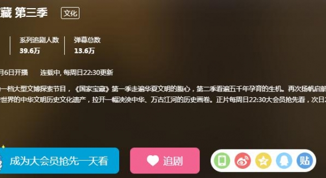 骇人的9.9分，只有央视的国家手笔才能有这样的震撼