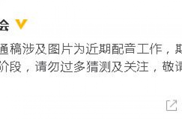 陈飞宇和欧阳娜娜恋爱了？两人同时发声明辟谣