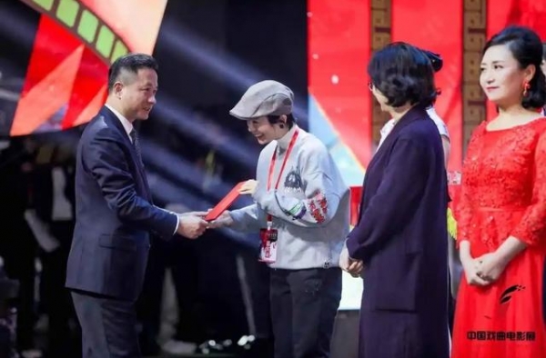 《刑场上的婚礼》亮相中国戏曲电影展 再获电影大奖