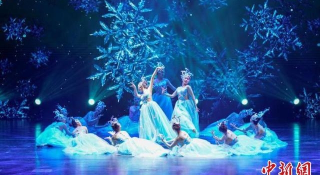 首届“未来影像·冰雪电影展”冰城启幕 推动冰雪与电影有机承接