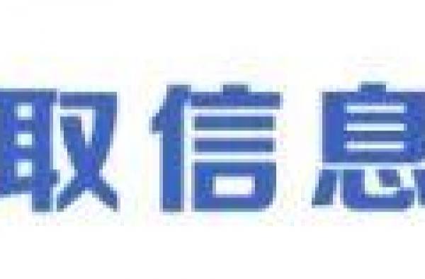 致敬经典！鲅鱼圈跨年演唱会即将上演