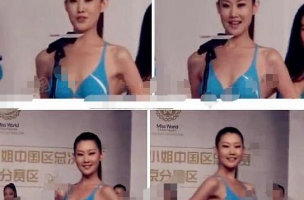 王宝强女友泳装旧照曝光，一双胳膊毫无赘肉，穿丝袜露一截大腿