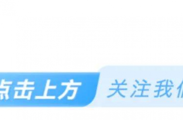 不会吧不会吧，今晚9:00丁真在四川卫视抖音直播间等你