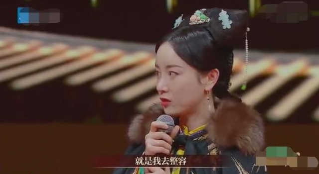 张檬首次承认整容失控痛哭，被男友说丑还遭网暴，如今已无戏可拍