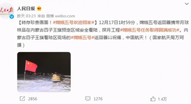 两集飙上9.4，这大尺度又回来了
