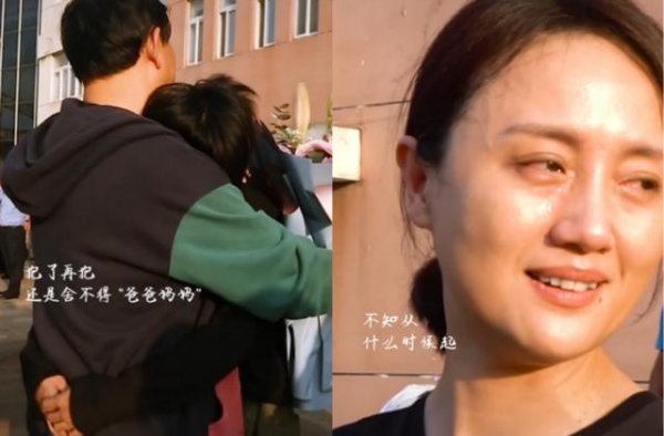 46岁朱媛媛片场泪奔，结婚12年，和男闺蜜玩得欢老公不敢吱声