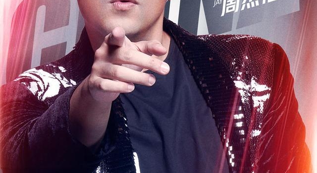周杰伦确认加盟2021《中国好声音》将第5次坐上导师椅