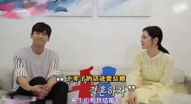 秋瓷炫称下辈子还要嫁于晓光，曾不被父母祝福，连婚礼都没出席