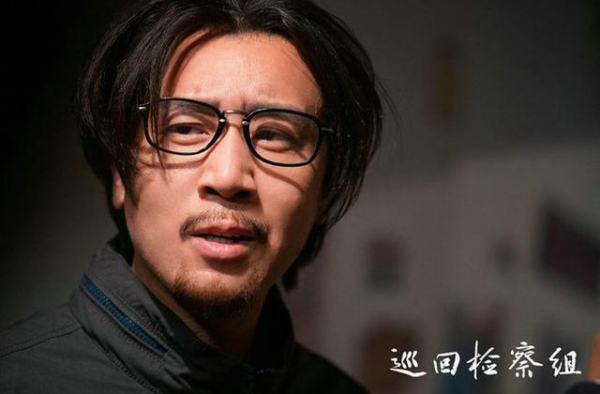 正能量法治大剧《巡回检察组》热播“名场面”刷屏掀检察热潮