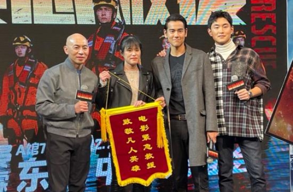 来福州宣传《紧急救援》彭于晏意外相逢“彭于晏妹妹”