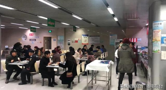 《共进一步》录制节目前花絮流出…速看