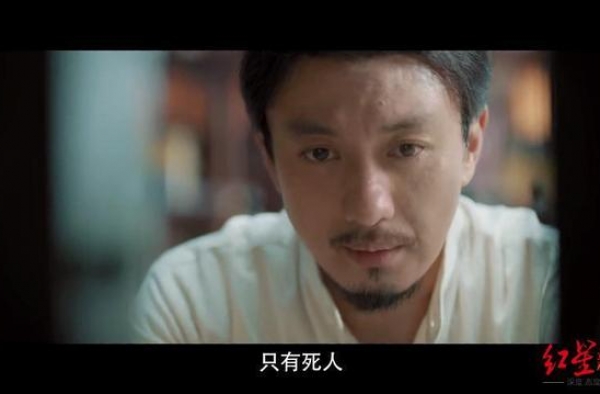 尘封三年的谍战剧《风声》：给反派主演“换头”后 今晚播出
