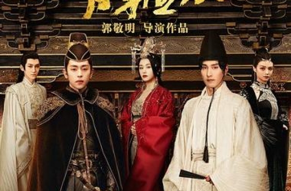 郭敬明《晴雅集》上映，郭小四又成“郭小抄”？
